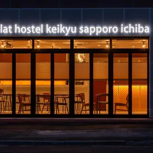 Plat Keikyu Ichiba Hostal