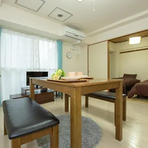 아파트 全国旅行支援対応 Hokkaido Love!割 H503 詳細は概要の宿泊施設の情報要確認, 삿포로 시