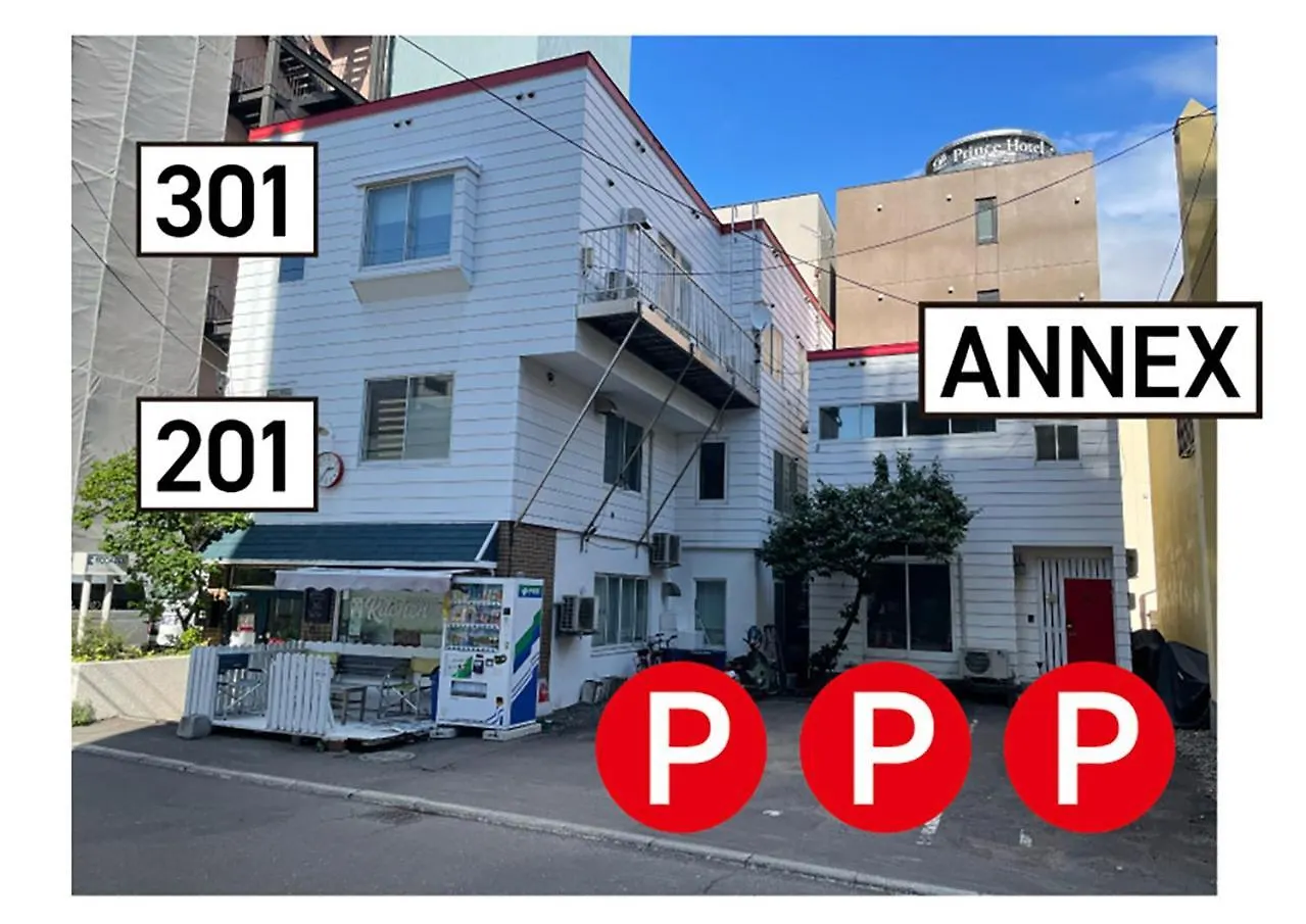 Apartment Kodatel コダテル 札幌大通公園 301